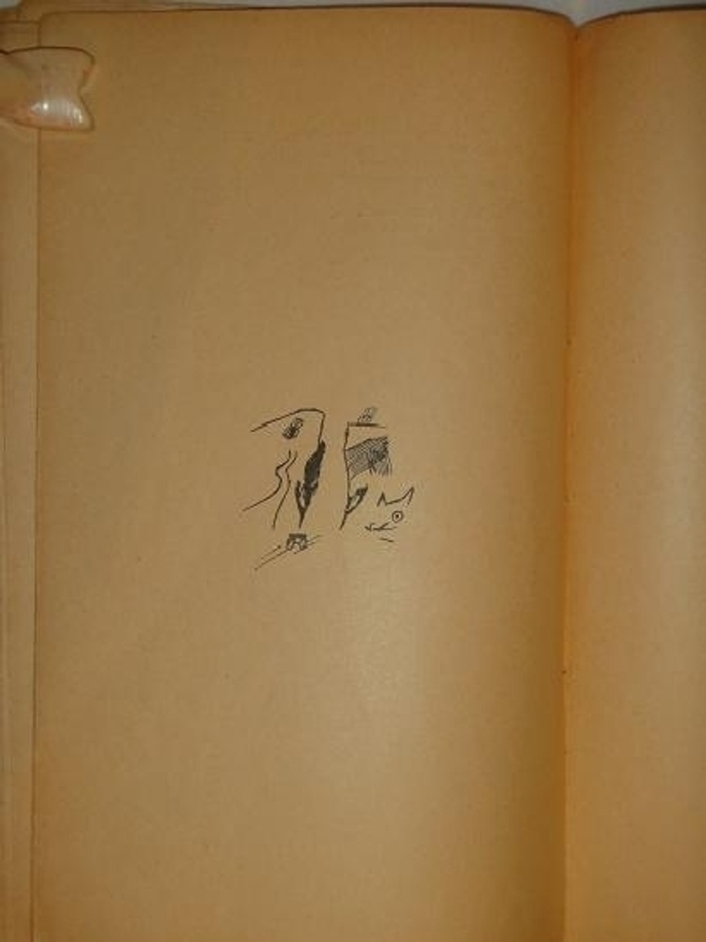 "Лира Лир". Сергей Бобров. 1917г.