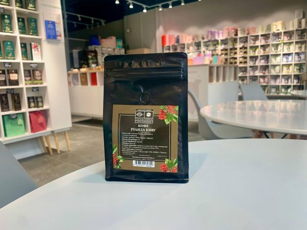 Кофейная новинка в Chai&amp;Coffee!
