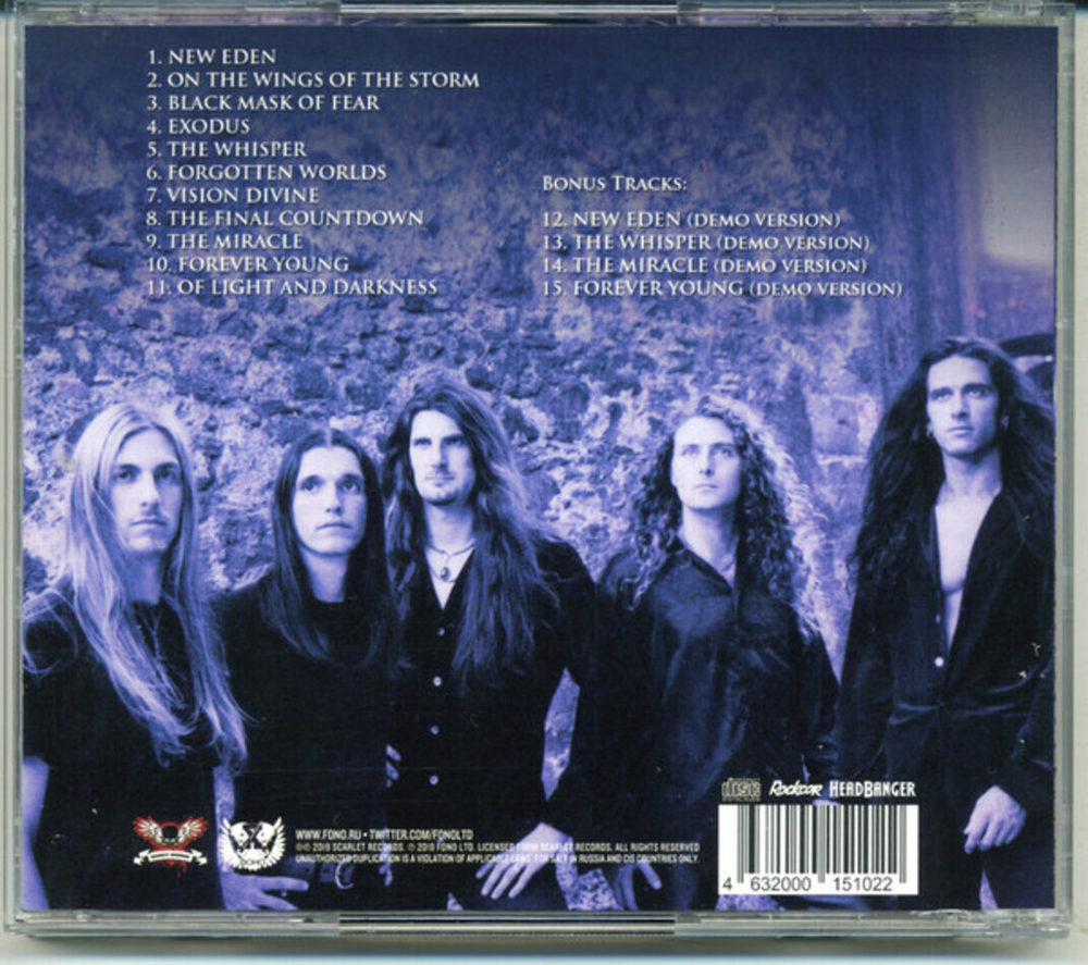 Vision Divine / Vision Divine (XX Anniversary)(RU)(CD)