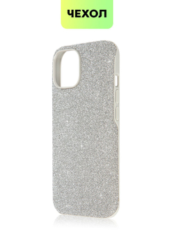 Чехол BROSCORP для Apple iPhone 15 (арт.IP15-CRYSTAL-SILVER )
