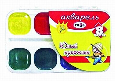Акварель медовая "Юный художник" 8 цветов, без кисти, пластик (Гамма)