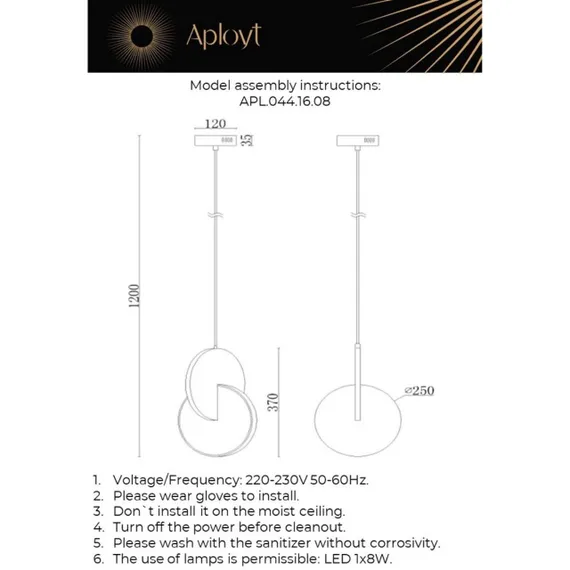 Светильник подвесной APL.044.16.08