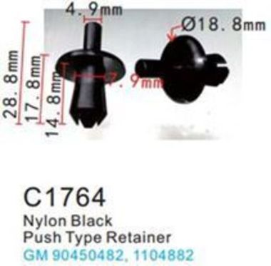 Клипса для крепления внутренней обшивки а/м GM пластиковая (100шт/уп.) Forsage клипса C1764( GM )