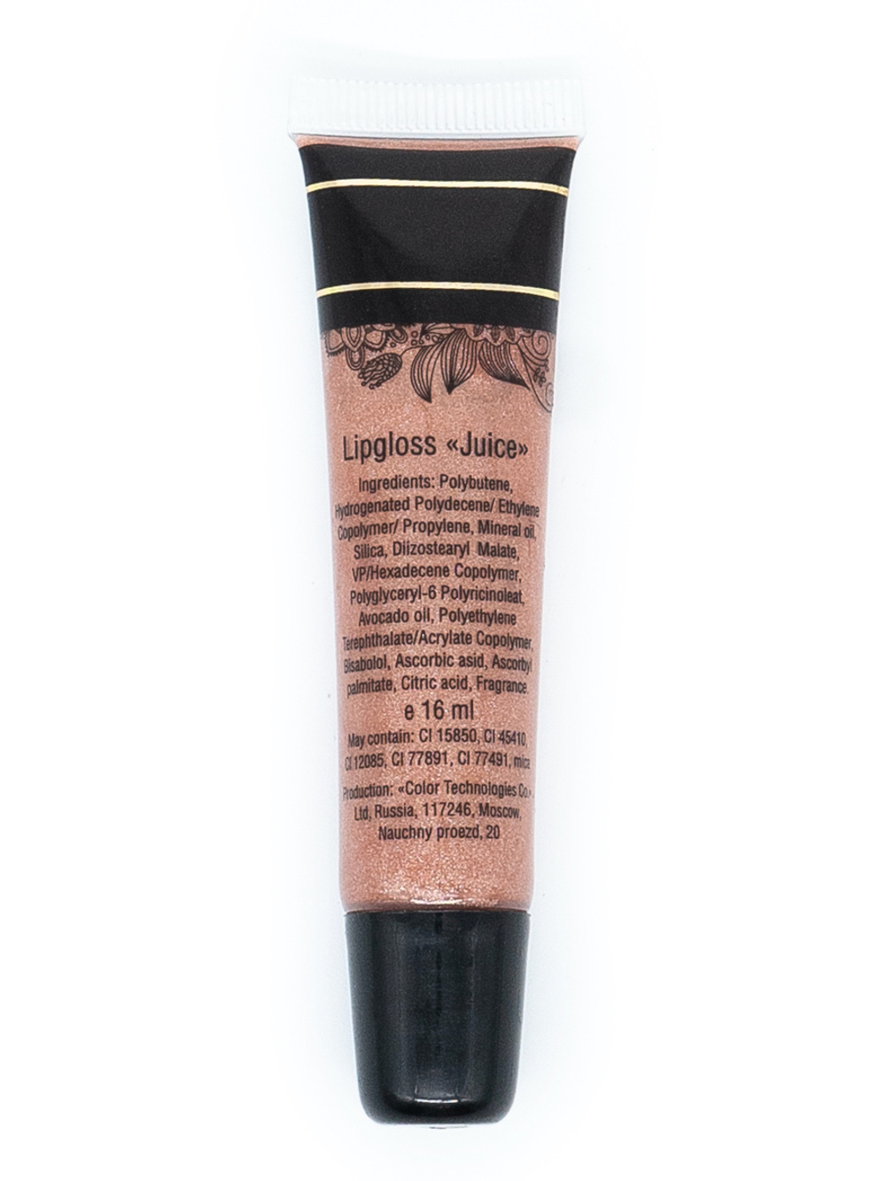 Magruss Жидкая губная помада нежно-розовая, тон 02, 16 мл