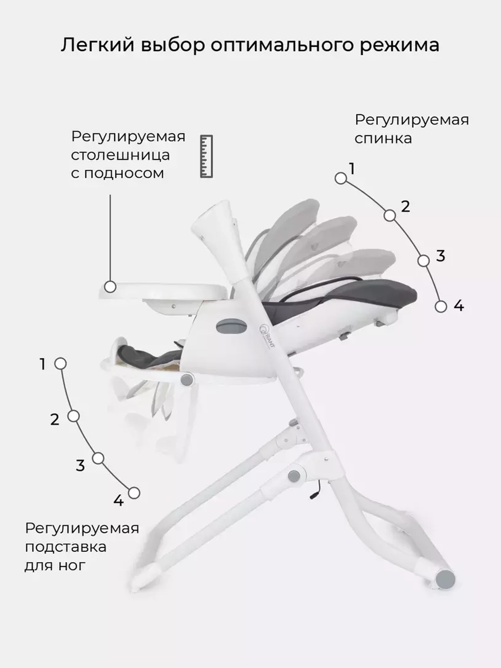 Стул-качели "MELODY" Moon Grey