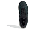 Кроссовки Adidas Ultraboost Dna Parley