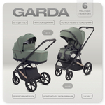 Детская коляска Rant Garda 4 в 1 с автокреслом Miro Black и базой Olive