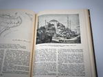 "Градостроительство". А.В.Бунин, Л.А.Ильин, Н.Х.Поляков. 1945 г.