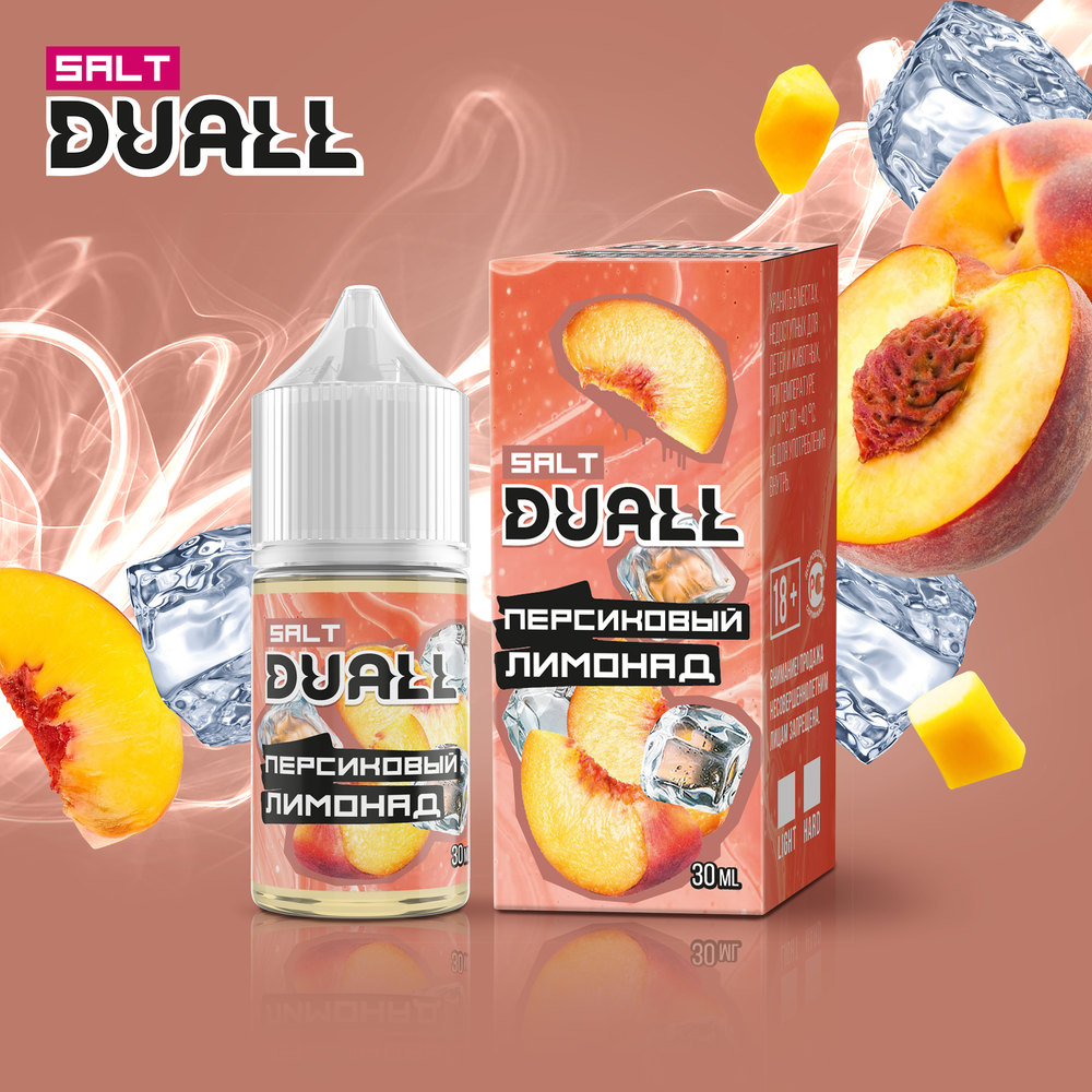DUALL SALT Light 20mg 30 ml