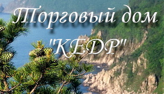 Поиск, оплата и доставка товаров у производителей в Китае