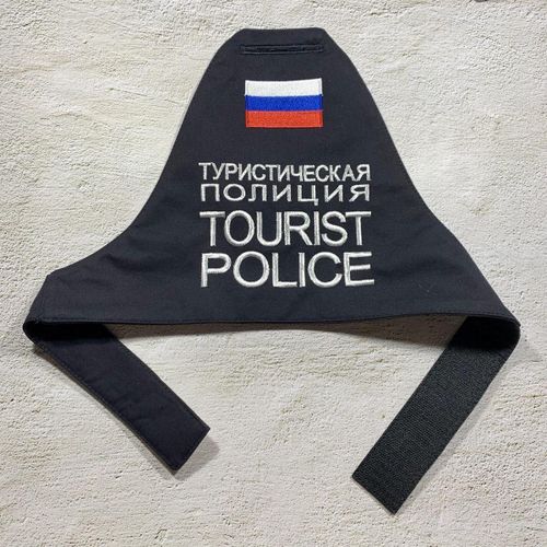 Нашивки и шевроны Полиции МВД России купить ATRIBUTICA.