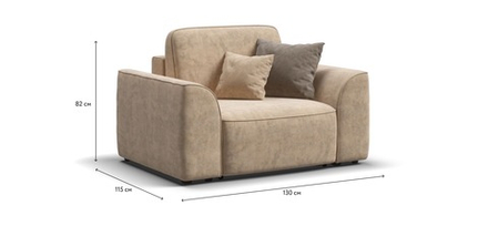 Кресло Кинг Модуль Велюр Роял шампань