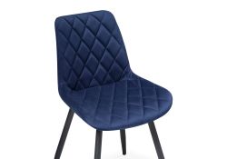 Стул на металлокаркасе Баодин Б/К синий / черный