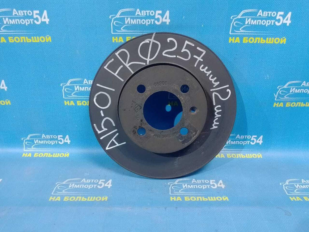 Диск тормозной передний CHERY AMULET A15 2007