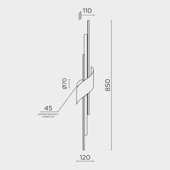 Настенный светильник MODELUX ML.655.850 BS