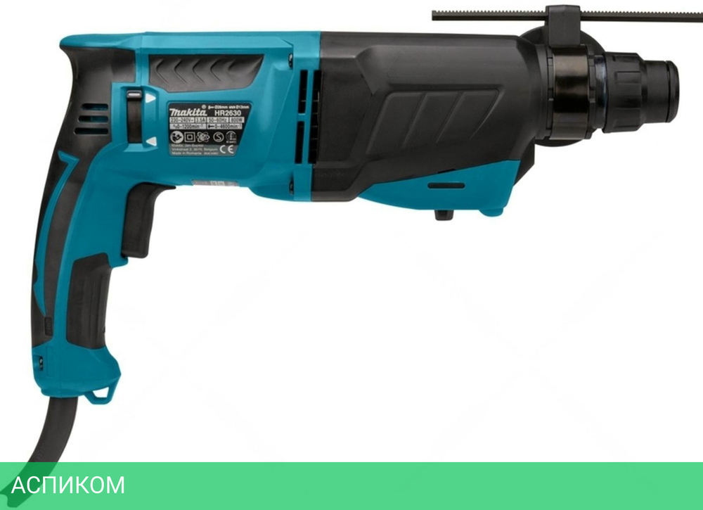 Перфоратор Makita HR2630