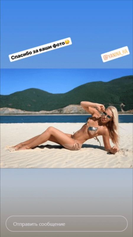 отзыв №28 Купальники в интернет-магазине HappyLadyShop отзыв №28 Купальники в интернет-магазине HappyLadyShop