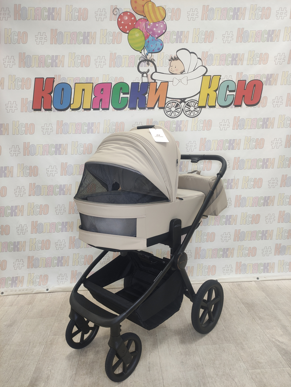 Коляска модульная Carrello Epica 2025 CRL-8510 Almond Beige