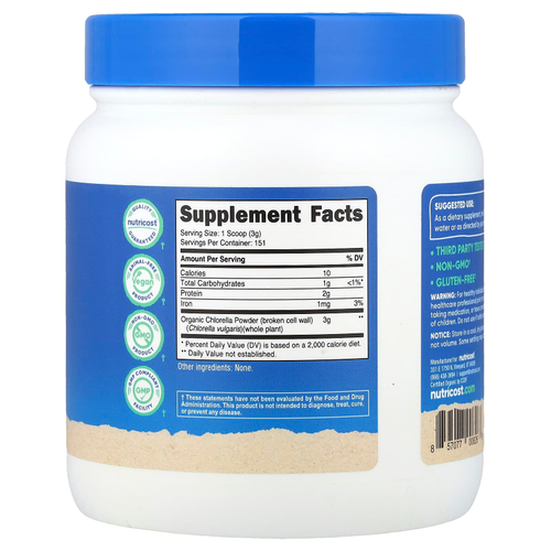 Nutricost, органический порошок хлореллы, без добавок, 454 г (16,2 унции)