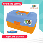 Детский ящик для приманок RBB01-POLLY