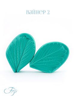 Клубника листья 3