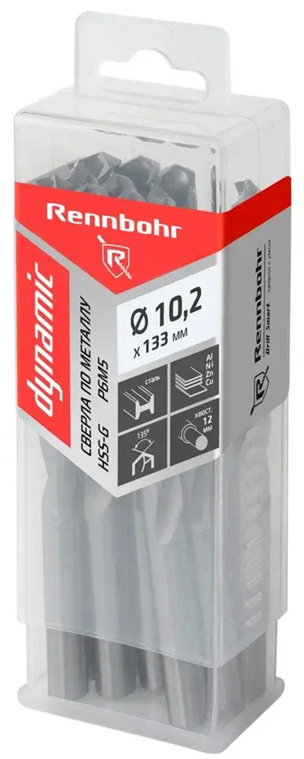Сверло по металлу ЦХ, 10,2х133мм, HSS-G, P6M5, 10шт/уп, RENNBOHR DYNAMIC PROM