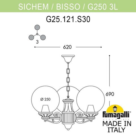 Подвесной уличный светильник FUMAGALLI SICHEM/G250 3L. G25.120.S30.WXF1R