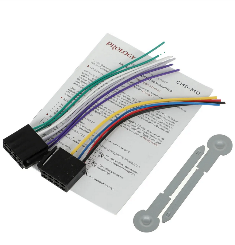 Автомагнитола Prology CMD-310 (4x55W) DSP / BT