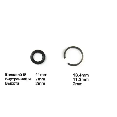 3шт стопорные кольца для гайковерта с резинками