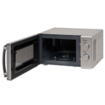 Микроволновая печь Oasis MW-70MS