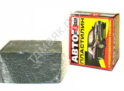 АвтоПластилин 0,3кг 61001