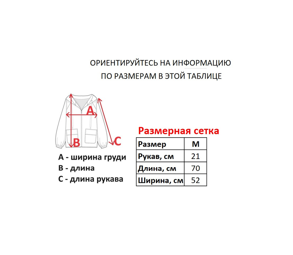 Футболка Ecko Unltd