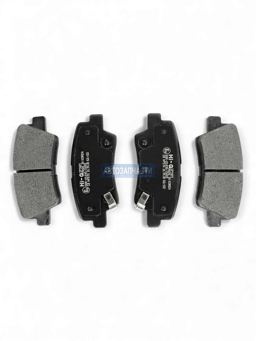 Колодки задние дисковые SOLARIS/RIO