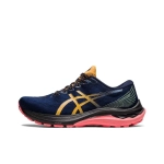 Женские кроссовки ASICS GT-2000 11 TR 'Nature Bathing - Papaya' 1012B389-700