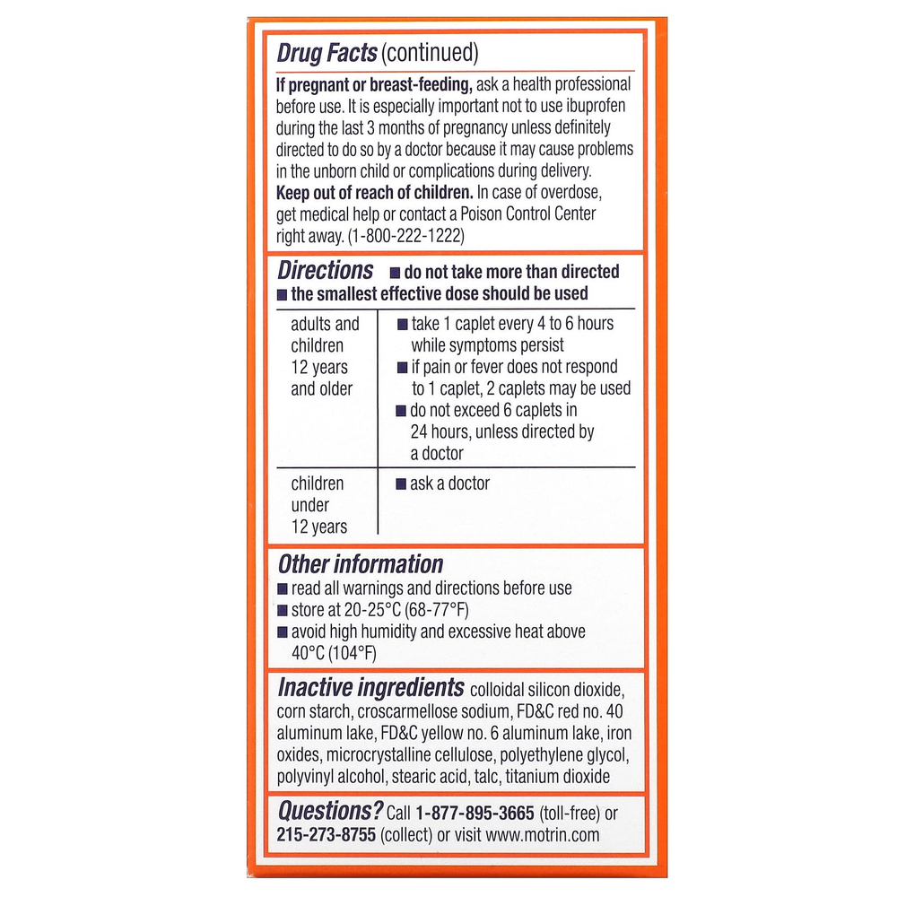 Motrin, Таблетки ибупрофена, 200 мг, 100 капсул, покрытых оболочкой