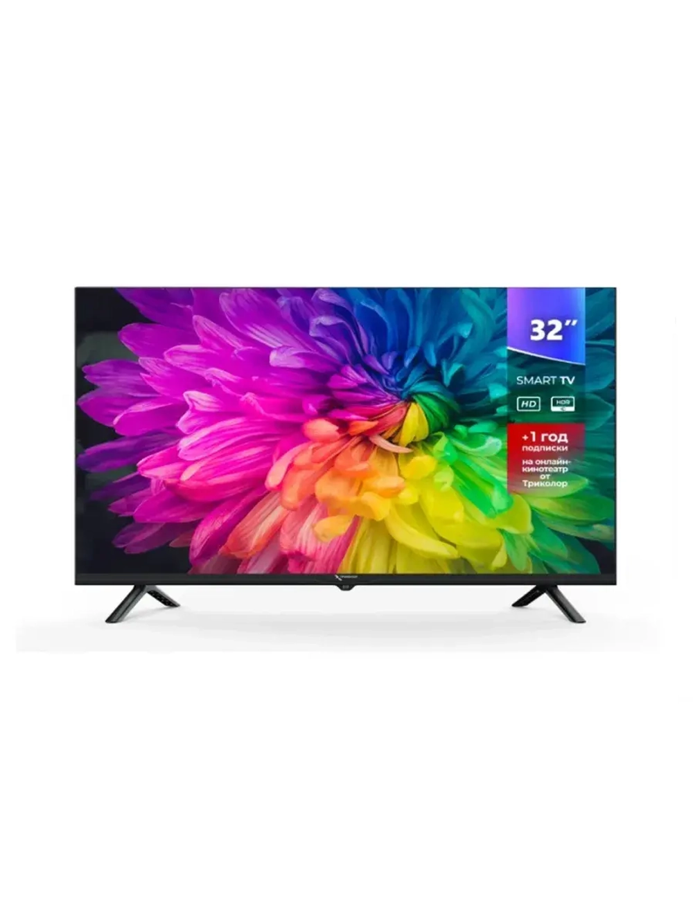 Телевизор 32" H32H5000SA
