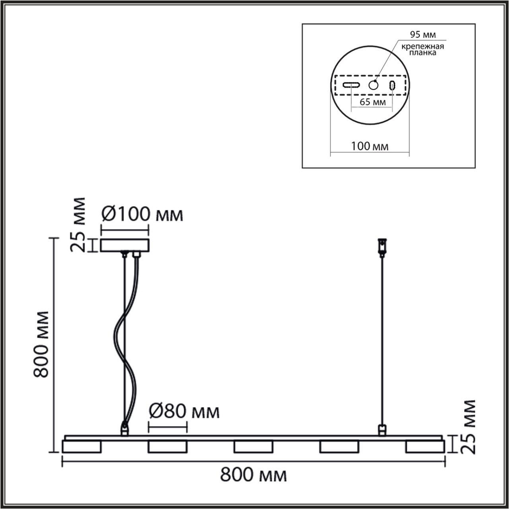 8265/5 COMFI LN26 металл, белый Светильник подвесной GX53 LED 5*7W 220V TORINA