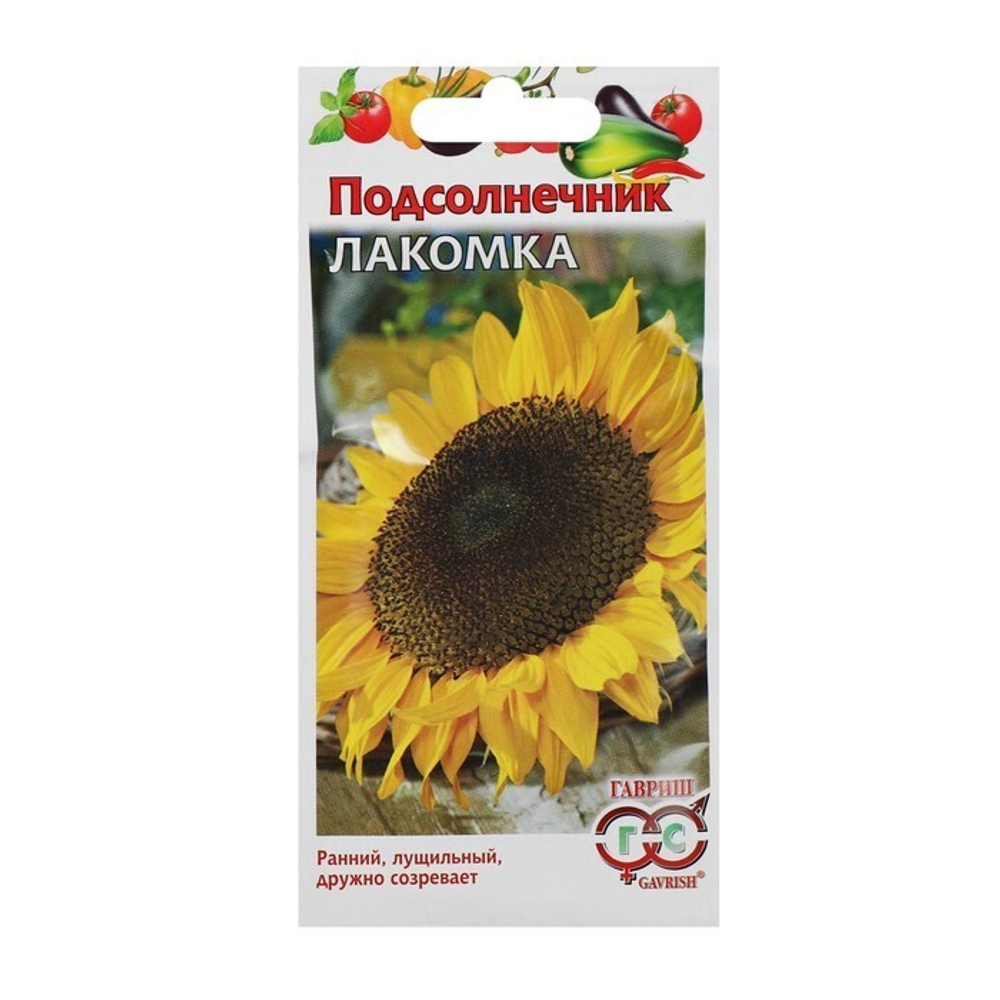 Подсолнечник Лакомка 10г Ц Гавриш