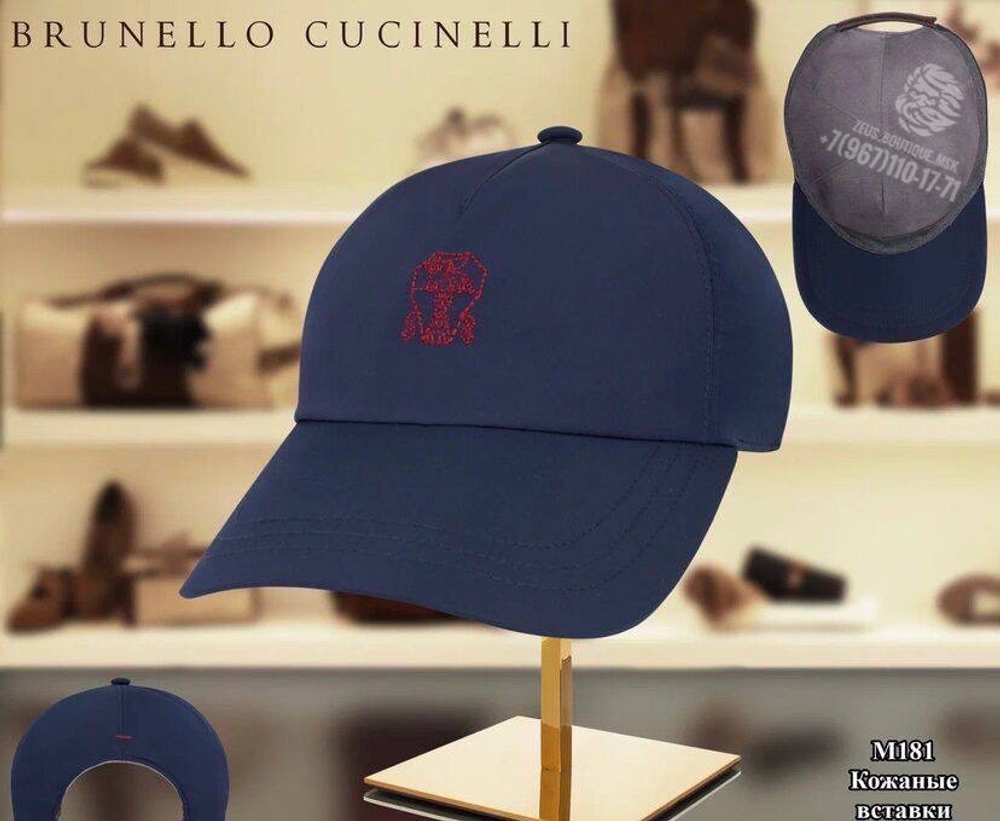 Бейсболка Brunello Cucinelli