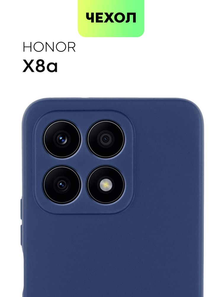 Чехол BROSCORP для Honor X7a (арт. HW-HX7A-HARD-TPU-TRANSPARENT)