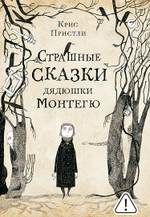 КАТАЛОГ НОВИНОК И ЛУЧШИХ ИЗДАНИЙ ИЗДАТЕЛЬСТВА «САМОКАТ»