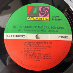 Винтажная виниловая пластинка LP King Crimson In The Court Of The Crimson King (Japan 1971) (No Obi) Moonchild