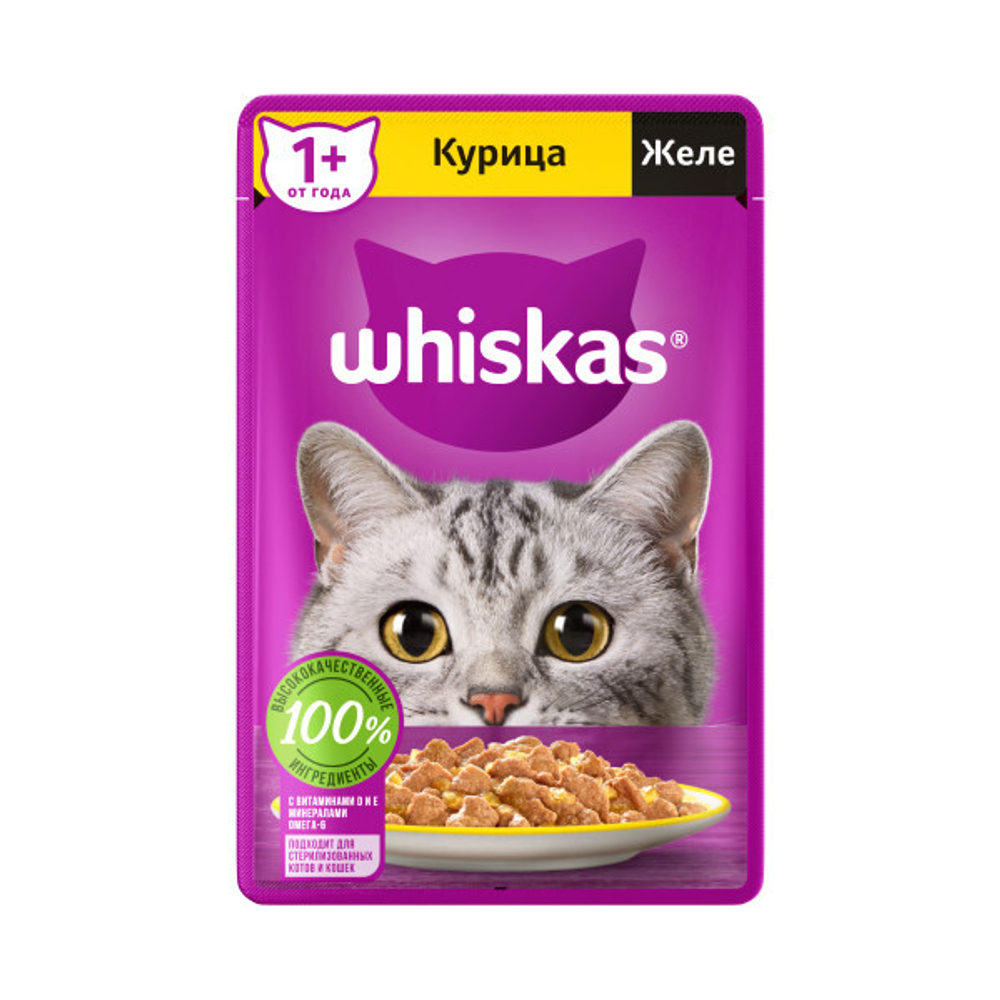 Влажный корм для взрослых кошек Курица в желе, 75г Whiskas