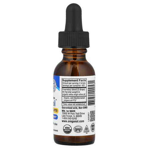 North American Herb & Spice, Wild Oregano, масло орегано, 30 мл (1 жидкая унция)
