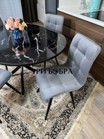 Круглый стеклянный раздвижной стол "Черный оникс" и стулья "ГУЧИ" серый