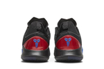 Кроссовки Nike Mamba Fury Ep