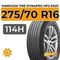 Hankook Tire Dynapro HP2 RA33 275/70 R16 114H
