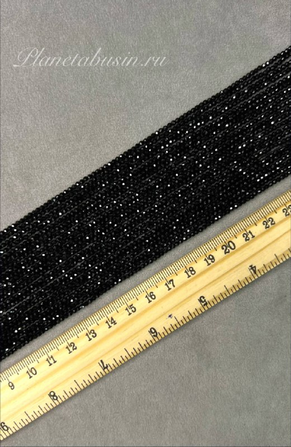 Шпинель искусственная 1605