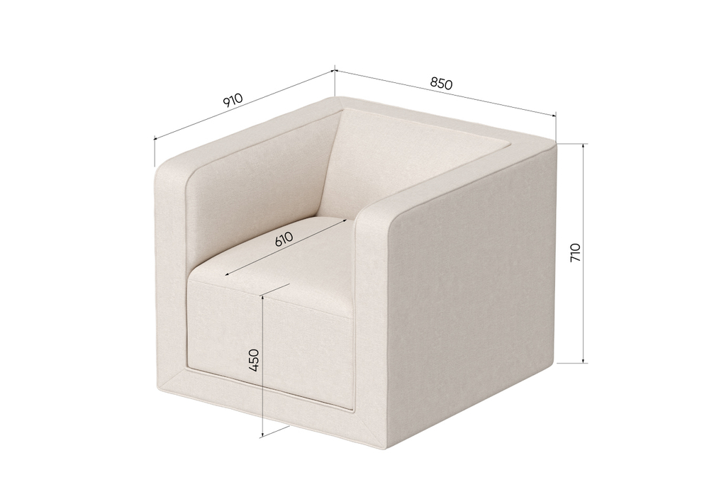 Кресло Cube (коричневый, рогожка)