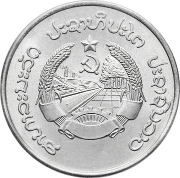 10 атов 1980 Лаос